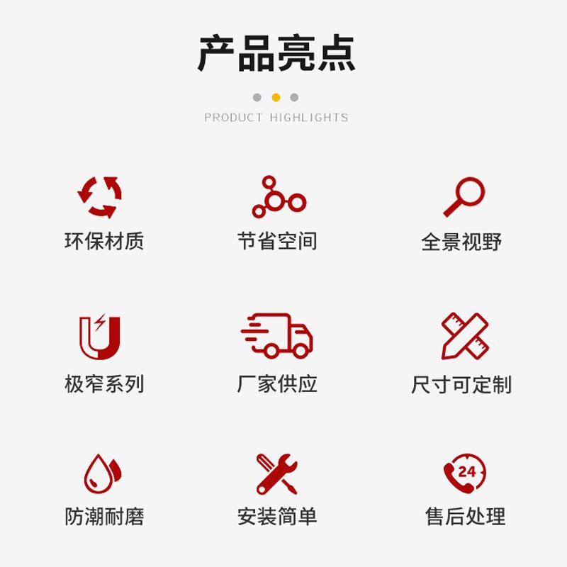 钛镁铝合金折叠门极窄移门厨房客厅阳台简易隔断门钢化玻璃防夹手