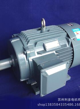 国标电机厂家三相异步电动机Y-100L1-4 2.2kw三相电机电动马达