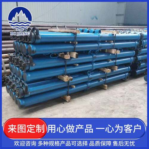 体支柱热处理工艺含三用阀 DW45-300/110X悬浮式体液压支柱