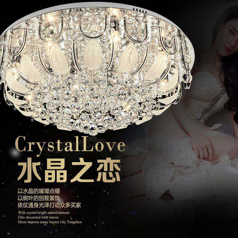 欧式圆形客厅灯现代简约水晶灯LED卧室灯吸顶灯饭厅灯具大气家用