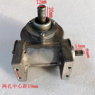 FR-9001000型动自连续封口机DGK配件蜗轮箱箱减速机变速减速箱