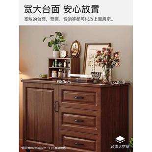斗柜卧室收纳柜子靠墙五斗柜房间置物柜客厅 复古储物柜五斗橱美式