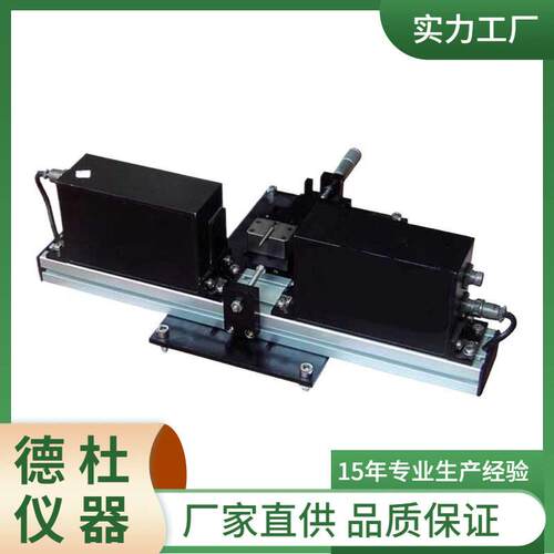 供PCB铣刀钻头激光量仪LMD2测0LDM20DRDR应测径仪