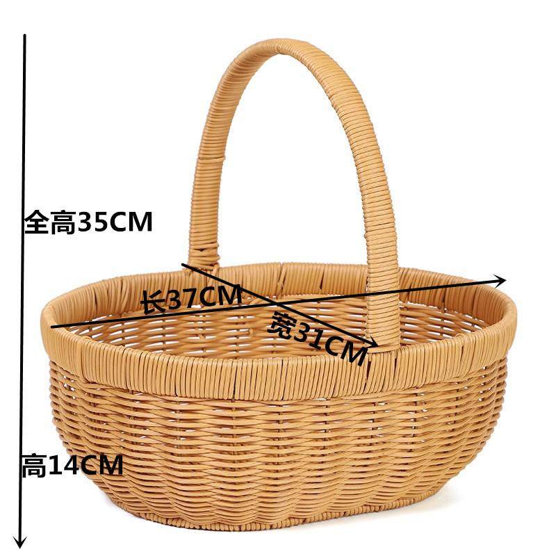 手提篮子仿藤编织户外收纳野餐元宝鸡蛋筐手工提篮结婚送礼菜篮子,收纳整理,脏衣篮,淘宝优惠券,粉丝福利购,淘宝优惠卷