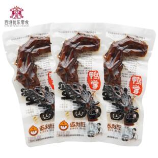 佰利旺蜜汁酱卤鸭掌卤味鸭爪即食苏州特产小吃真空小包装休闲零食