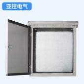 箱防 250 户电外不锈钢配电户室外装 防雨水布箱线明控制箱电表300