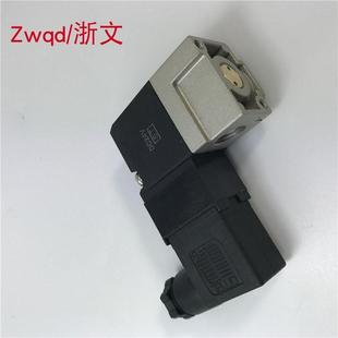 VT307V 4D1 VT307 真空电磁阀VT307