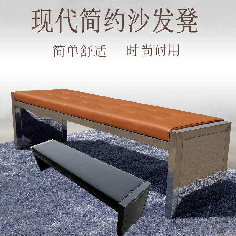 长条凳子软包凳健身房长凳更衣室换衣凳鞋店试换鞋凳商场休息座凳