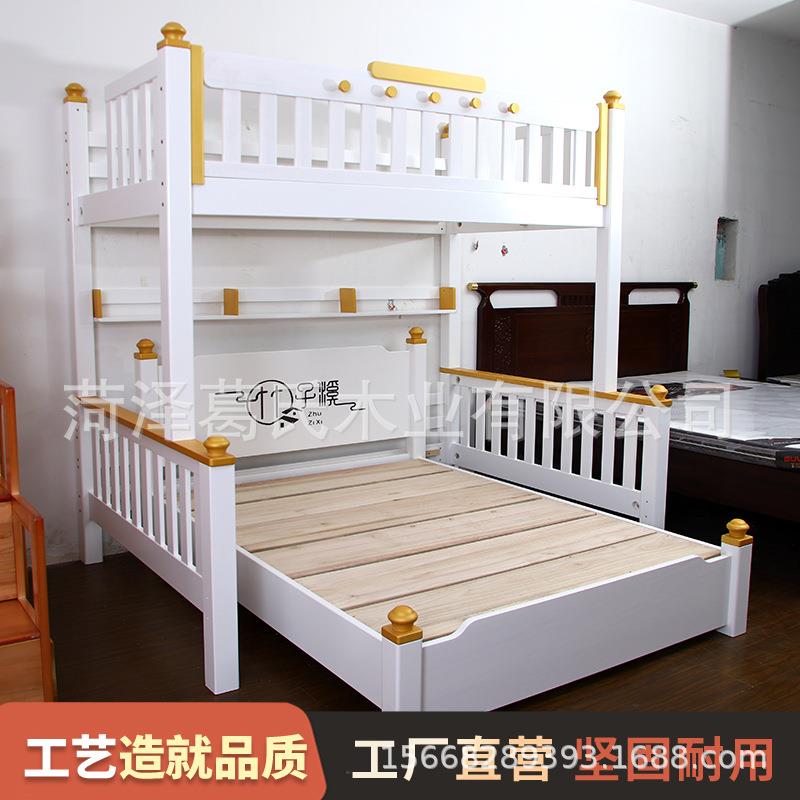 高低床双层床奶油风儿童床带滑梯子母床上下床小户型简约上下铺