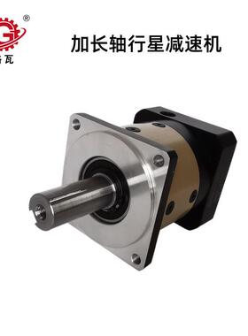 格瓦PLF系列行星减速机直齿精度7弧分PLF/PLE40~160行星减速机