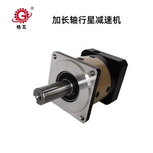 PLE40 PLF 160行星减速机 直齿精度7弧分 格瓦PLF系列行星减速机