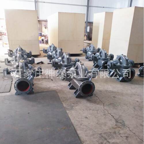 卧式双吸泵 双吸中开泵 柴油机双吸泵SH船用双吸泵双吸离心泵