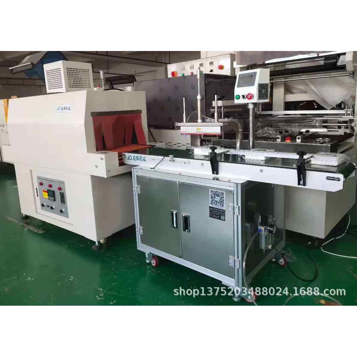 收缩机气切封口收缩机气压封切自动收缩机连续气切封口机