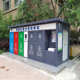 户外智能分类垃圾房 不锈钢智能垃圾分类房 可移动小区智能垃圾箱