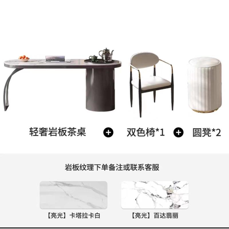 现代壶热浪客厅简约岩茶桌茶桌泡茶几板茶烧水台一体家用嵌入式小