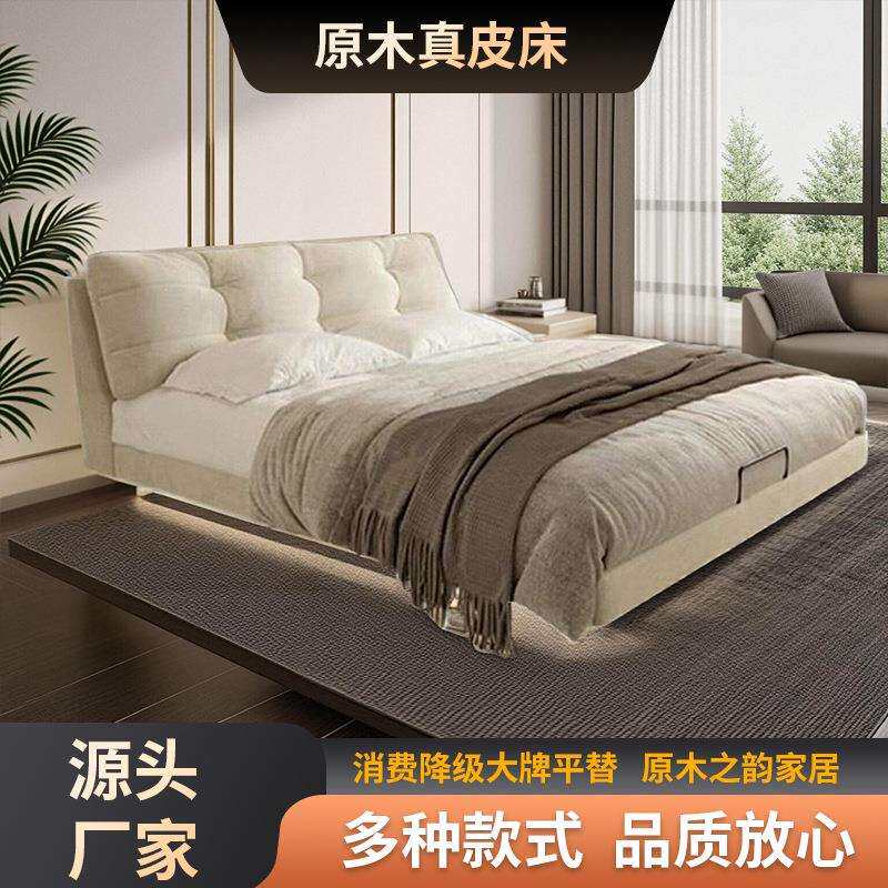 意式真皮床现代简约婚床双人床排骨架高箱储物主卧大床带抽屉实木