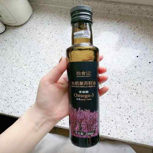 【妆食记】全食物日记有机紫苏籽油 OMEGA欧米茄-亚麻酸紫苏油