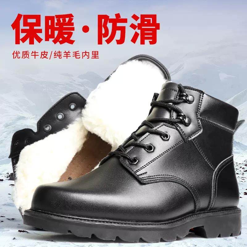 高档毛冬季羊军勾皮靴男皮毛棉一体雪靴黑色真皮马丁靴大码保暖地