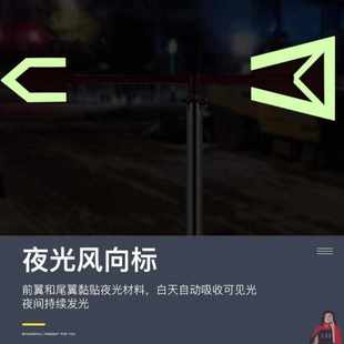 【厂家批发】304加厚不锈钢风向标户外屋顶360度可旋转测风仪验厂