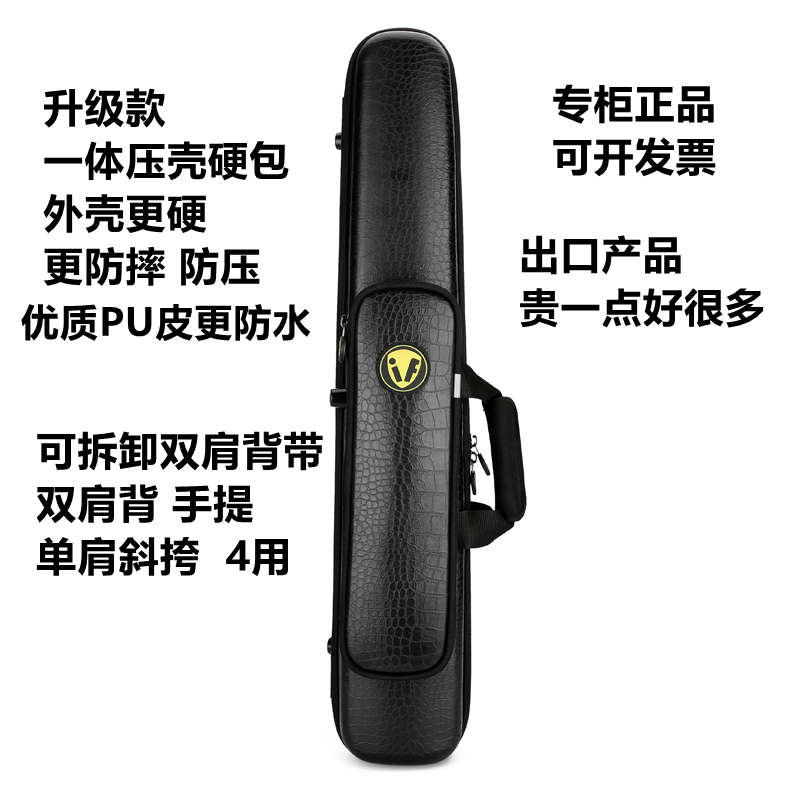 包单簧管硬包背包单簧管一体防水双簧管包黑管收纳双肩防拆卸摔免