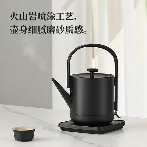 友茗堂YZ-09电热水壶家用泡茶烧水壶酒店专用简约便捷快速烧水壶