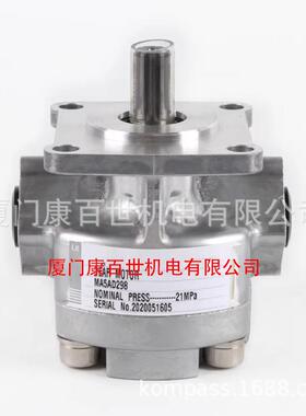 康百世KOMPASS齿轮泵MA5AD298 小型液压泵铝合金油泵现货优惠上海