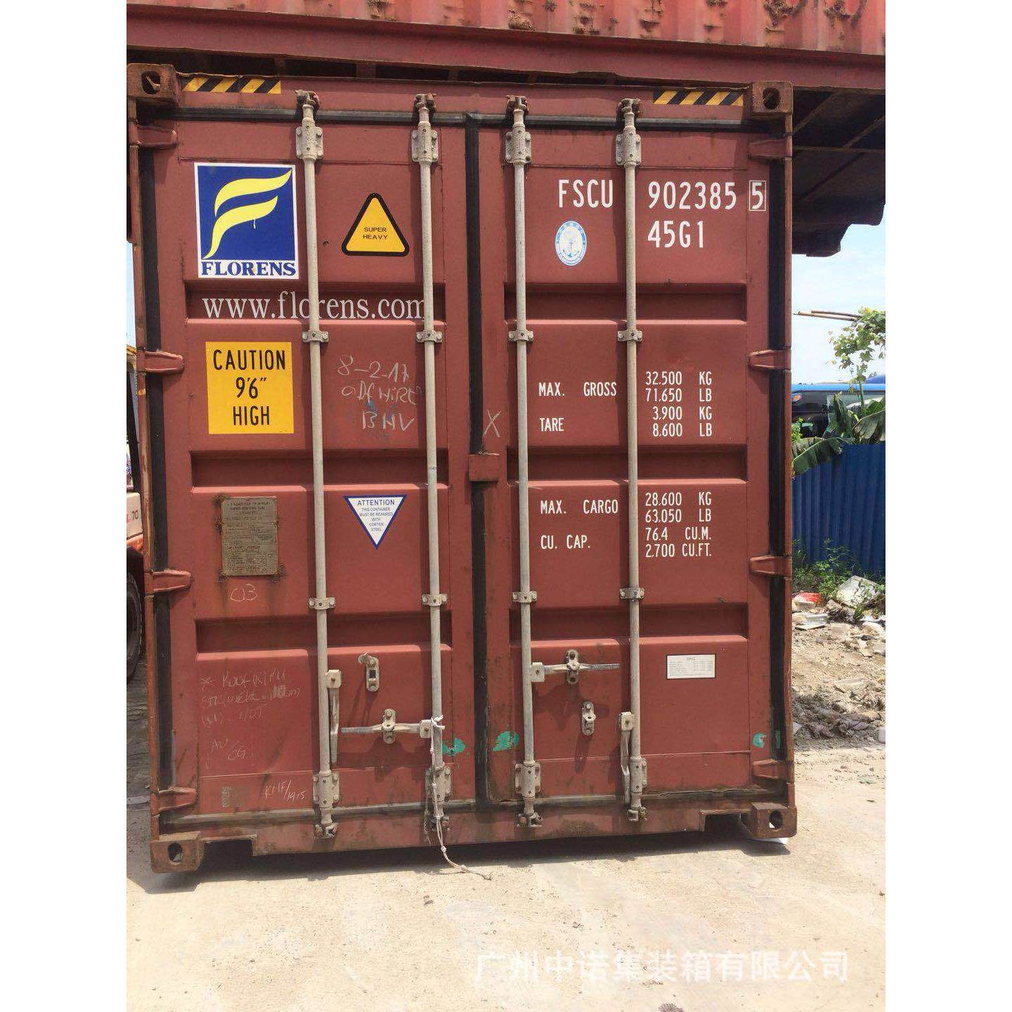深圳集装箱 二手集装箱供应出售 40尺高柜集装箱租赁出售 广州集