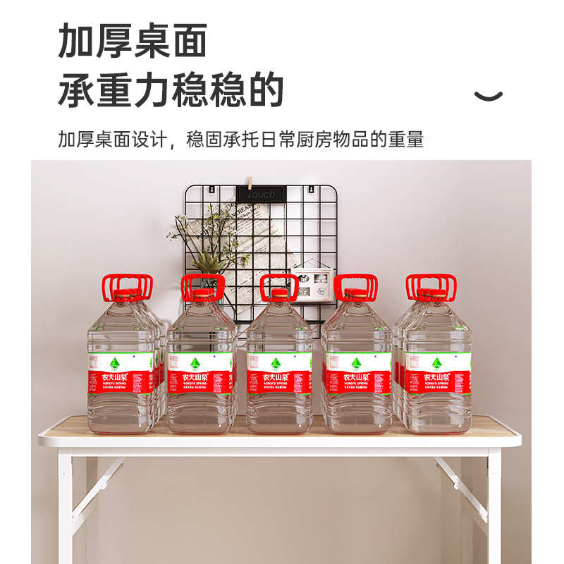 电脑桌台式书桌可折叠办公桌卧室家用简易小桌子学习写字桌出租屋