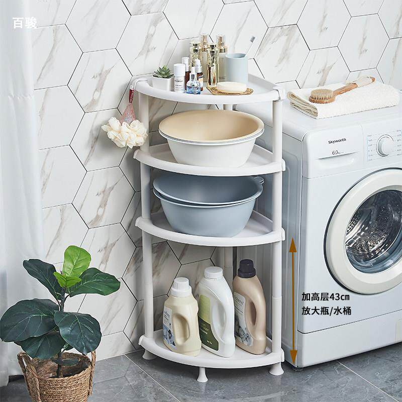 浴室置物架卫生间脸盆架厕所洗手间塑料地收纳架S8-2三角落三角滑