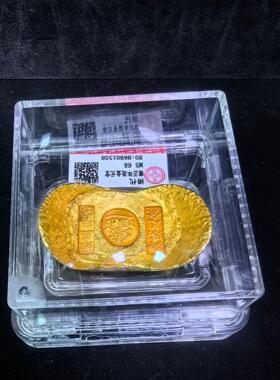 仿古合金如意呈祥工艺品摆件盒装玄关办公室装饰礼品鎏金元宝