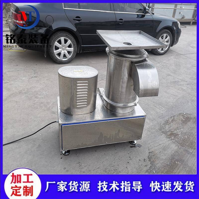 不锈钢打蛋机小型蛋壳蛋液分离机全自动敲蛋机鸡蛋去壳分离器