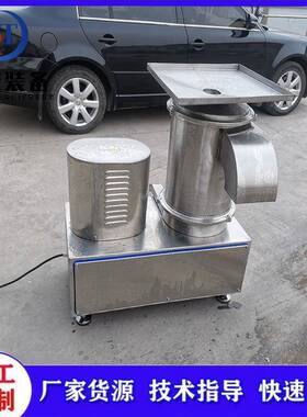 不锈钢打蛋机小型蛋壳蛋液分离机全自动敲蛋机鸡蛋去壳分离器