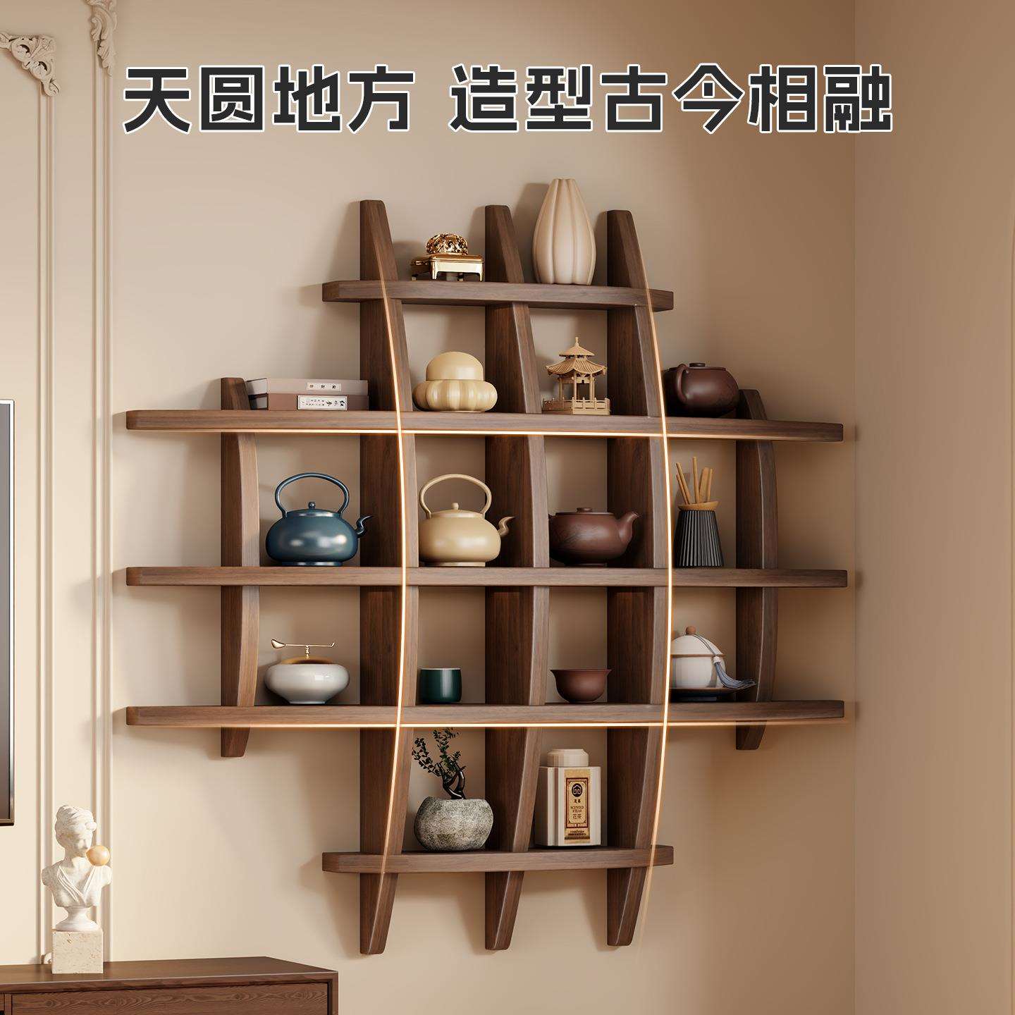 墙上博古架实木中式茶具摆架展示架壁挂式紫砂壶放置架挂墙茶杯架