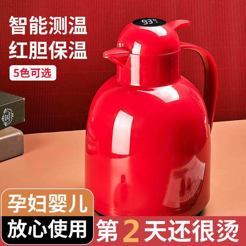保温壶家用大容量玻璃内胆开水壶暖壶欧式热水壶保温瓶