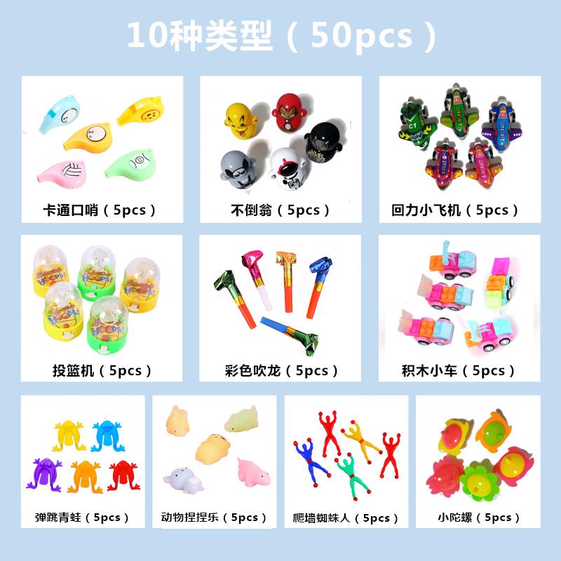 pinata填充套装纸片砸糖玩具眼罩口哨吹龙泡泡棒皮纳塔豪华填充物