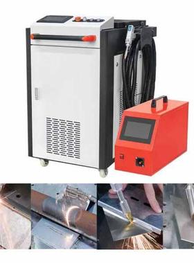 510W碳钢不锈钢铜零655部件焊接手持激光焊接机拼接铝焊叠焊旋0转