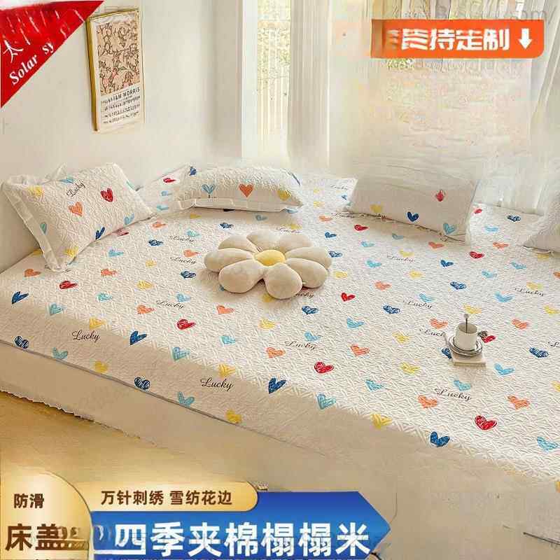大新盖款床炕夹AL101417棉床件盖榻榻米三件套垫垫罩炕可四季通用