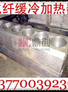 应铸2铝热器-ditr供无品牌/on加 质保年