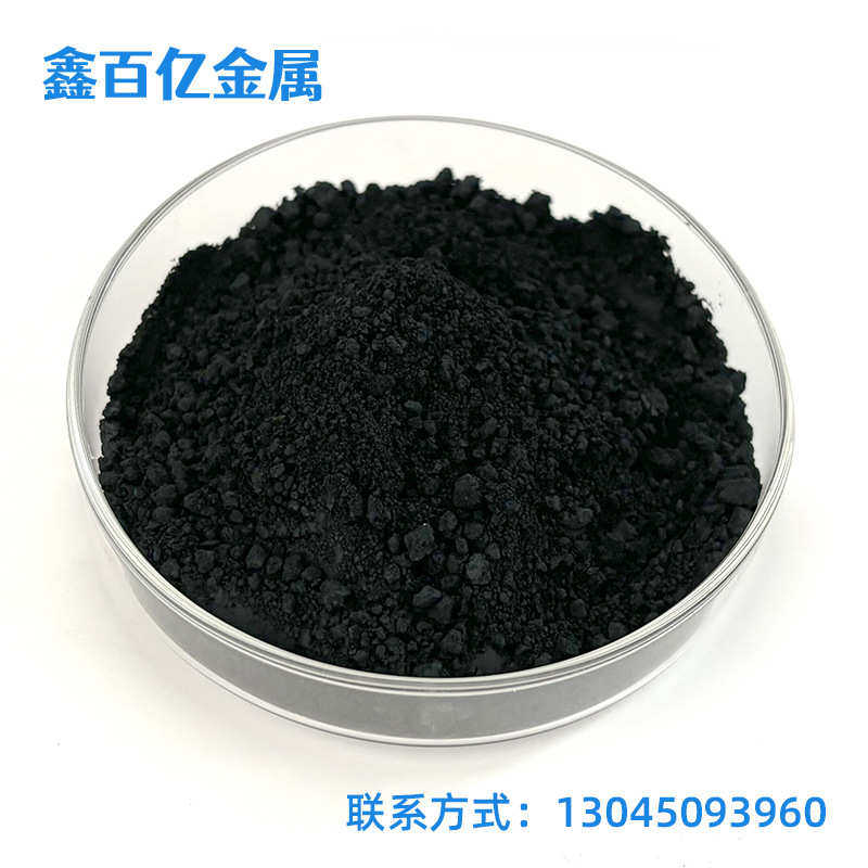 百亿纳米多层石墨烯 高导电导电高纯石墨烯 少层石墨烯纳米薄片,橡塑材料及制品,石墨及制品,淘宝优惠券,粉丝福利购,淘宝优惠卷