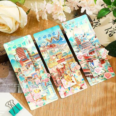 1pcs Chinese Style Bookmarks Retro Metal Bookmark School Sup