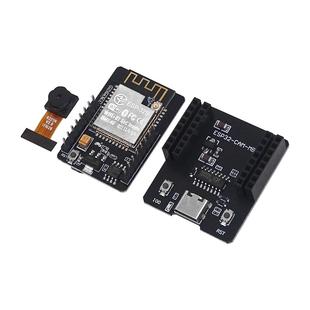 ESP32 WiFi 摄像头 ESP32串口转WiFi CAM开发板 蓝牙模块