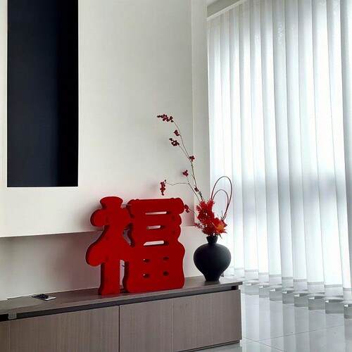 乔迁立体福字摆件2026新年马春节客厅布置装饰搬新家进宅大吉仪式