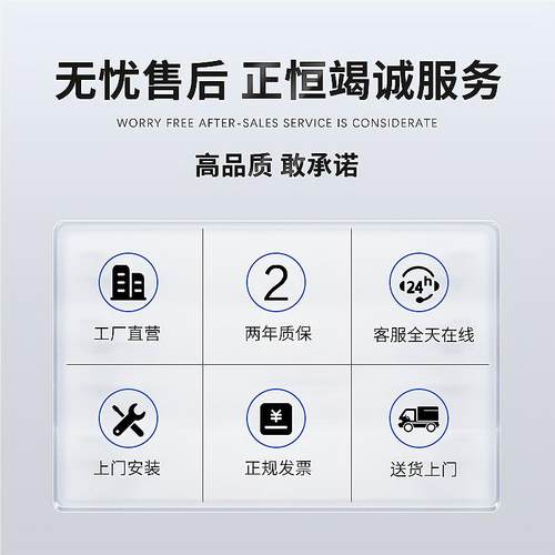 正恒日化乳化机素生线 洗ZH-RG发水护发搅拌生设备自动上产料PLC
