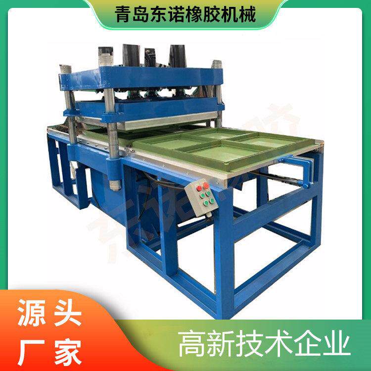 橡胶地砖模具设备厂家  50x50 废旧轮胎橡胶粉地垫成型机