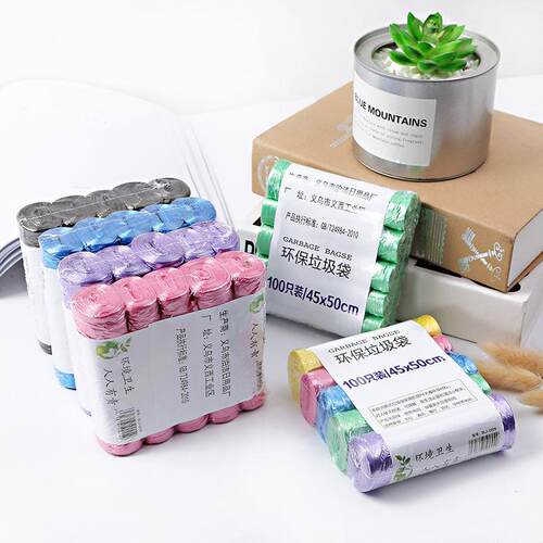 rubbish bag garbage Disposable plastic refuse bin trash