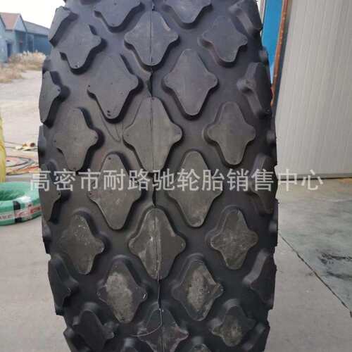 轮式振动压路机轮胎23.1-26 20.5-25 徐工机械尼龙工程机械