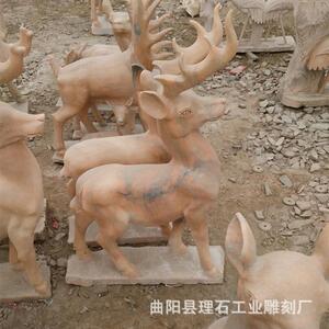 厂家供应石雕小鹿 大理石晚霞红石雕鹿 动物雕刻园林等摆件