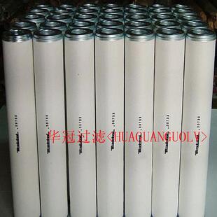 厂家供应真空泵油雾过滤器滤芯/排气滤芯96541600000