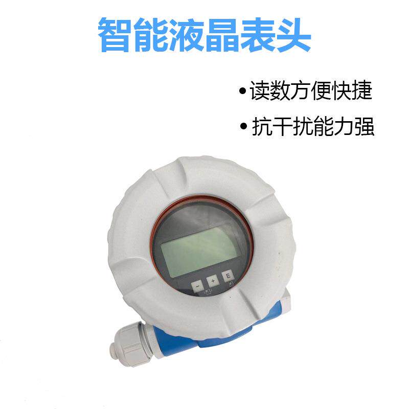 E+H压力变送器PMC51-AA21RA1SGCGCJA+AK PMC51-AA11RA1PGCGCJA+AK