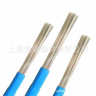 现货供应5%15%25%45%低银焊丝高银焊条银焊丝